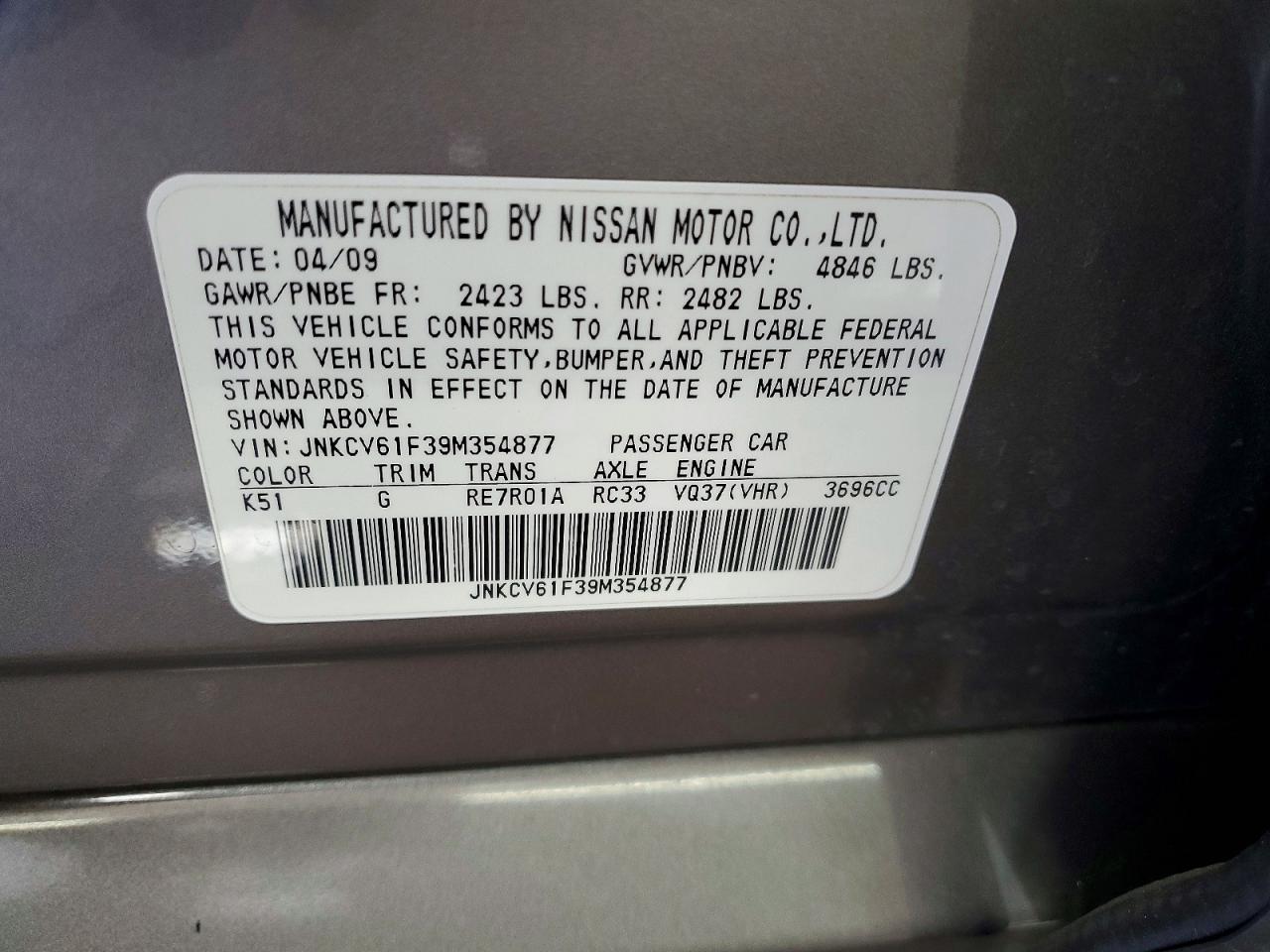 INFINITI G37 X