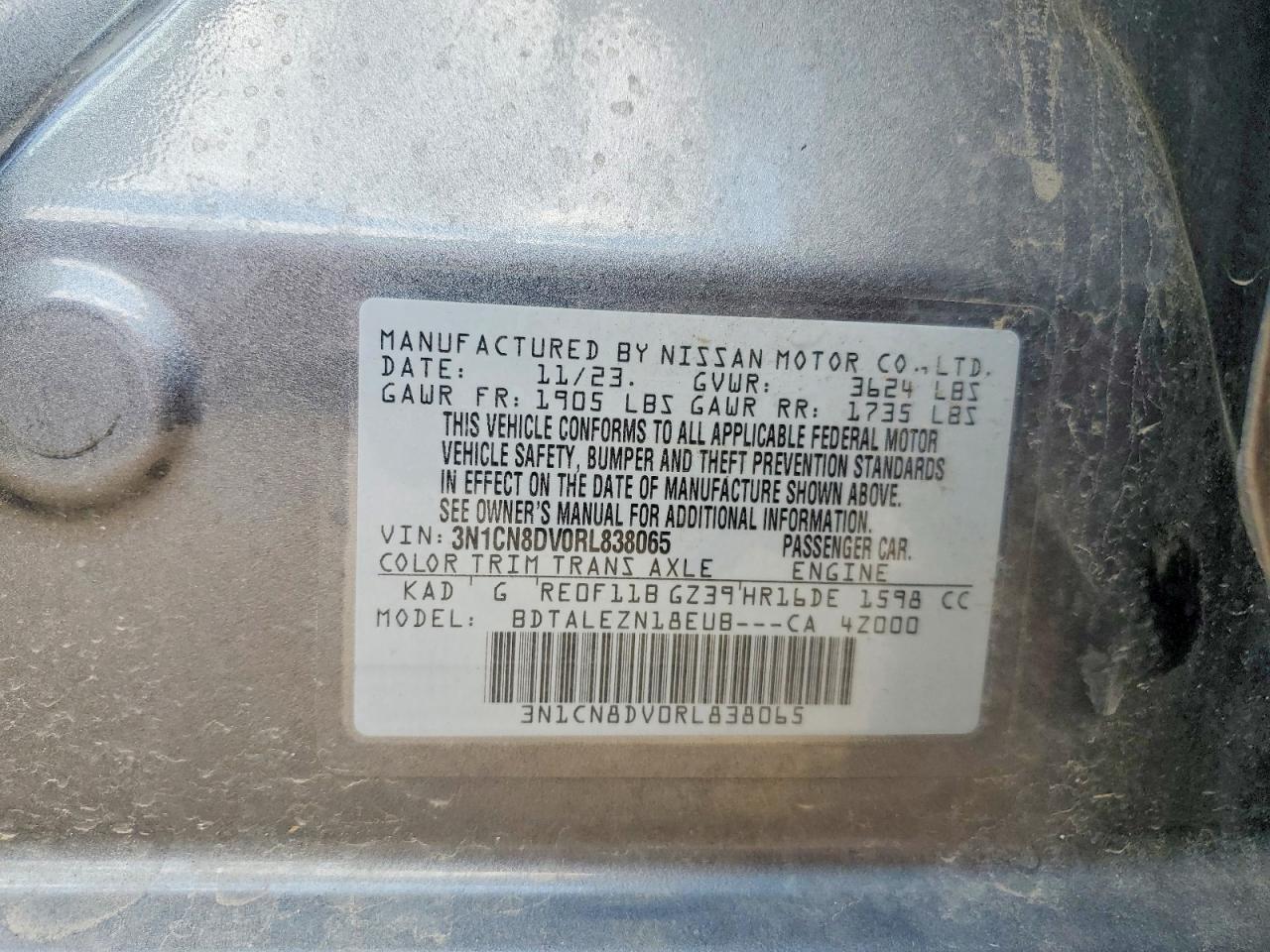 Nissan Versa S