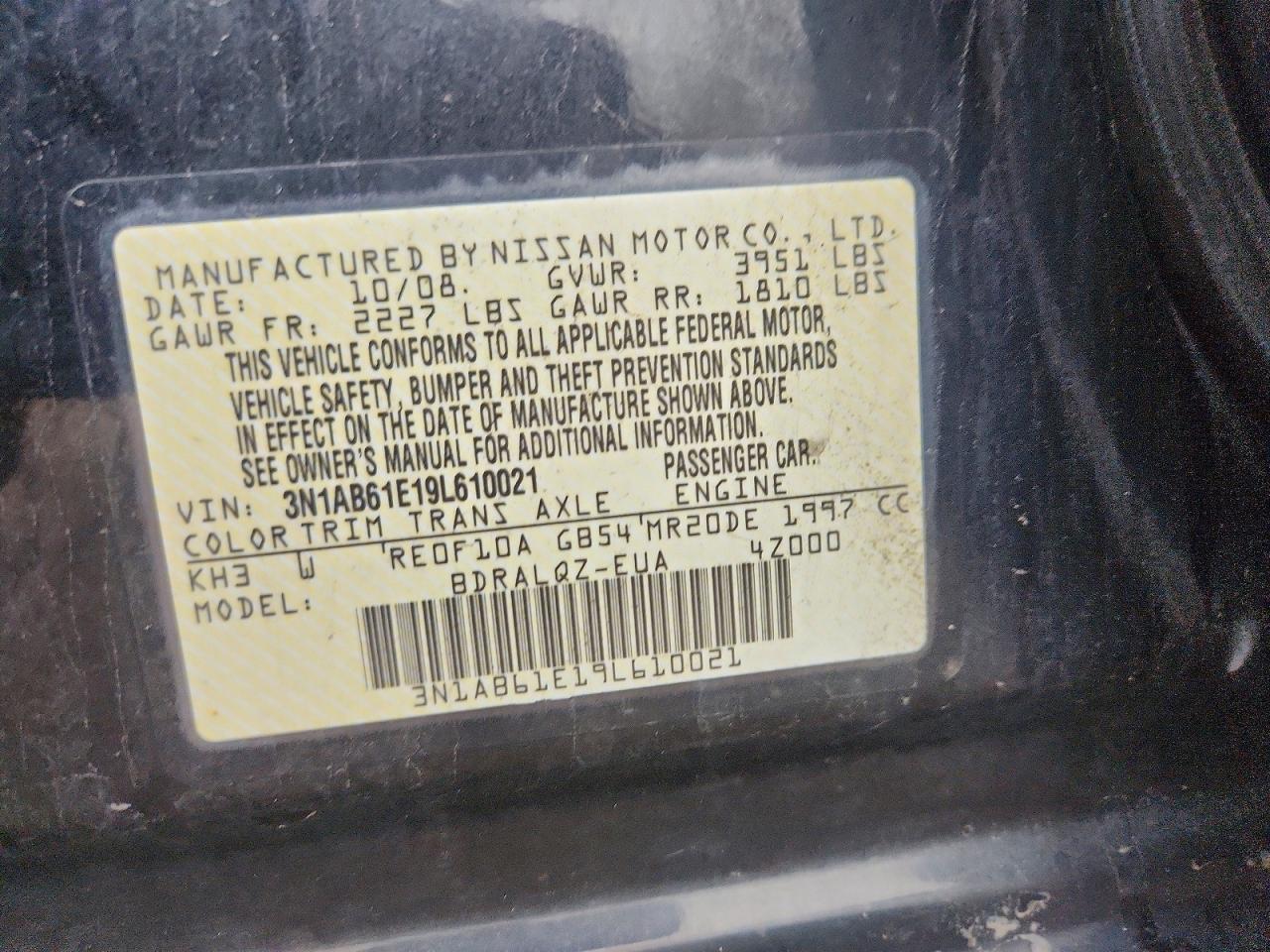 Nissan Sentra 2.0