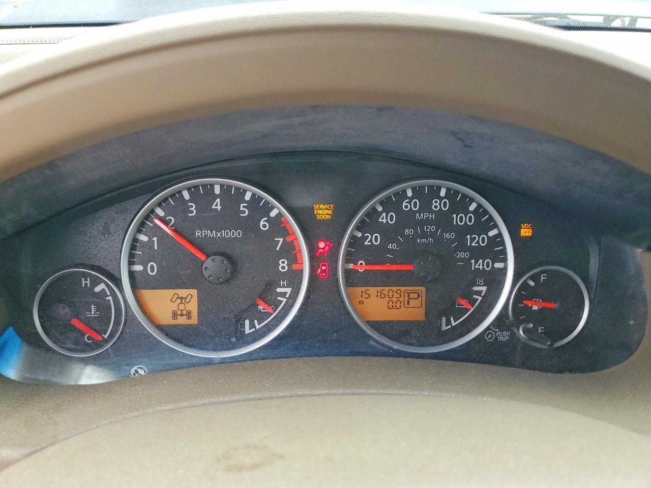 Nissan Pathfinder S