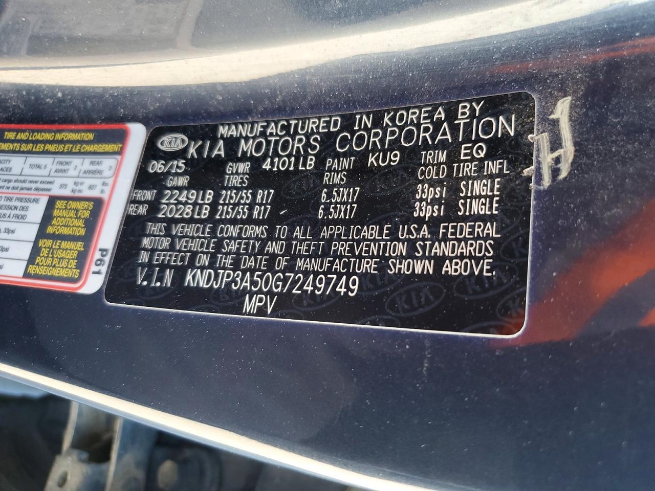 Kia Soul +