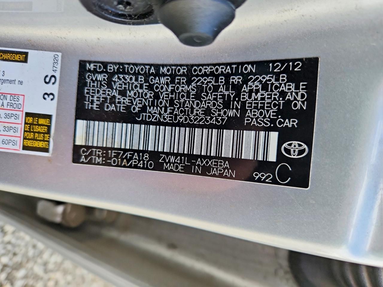 Toyota Prius v Three