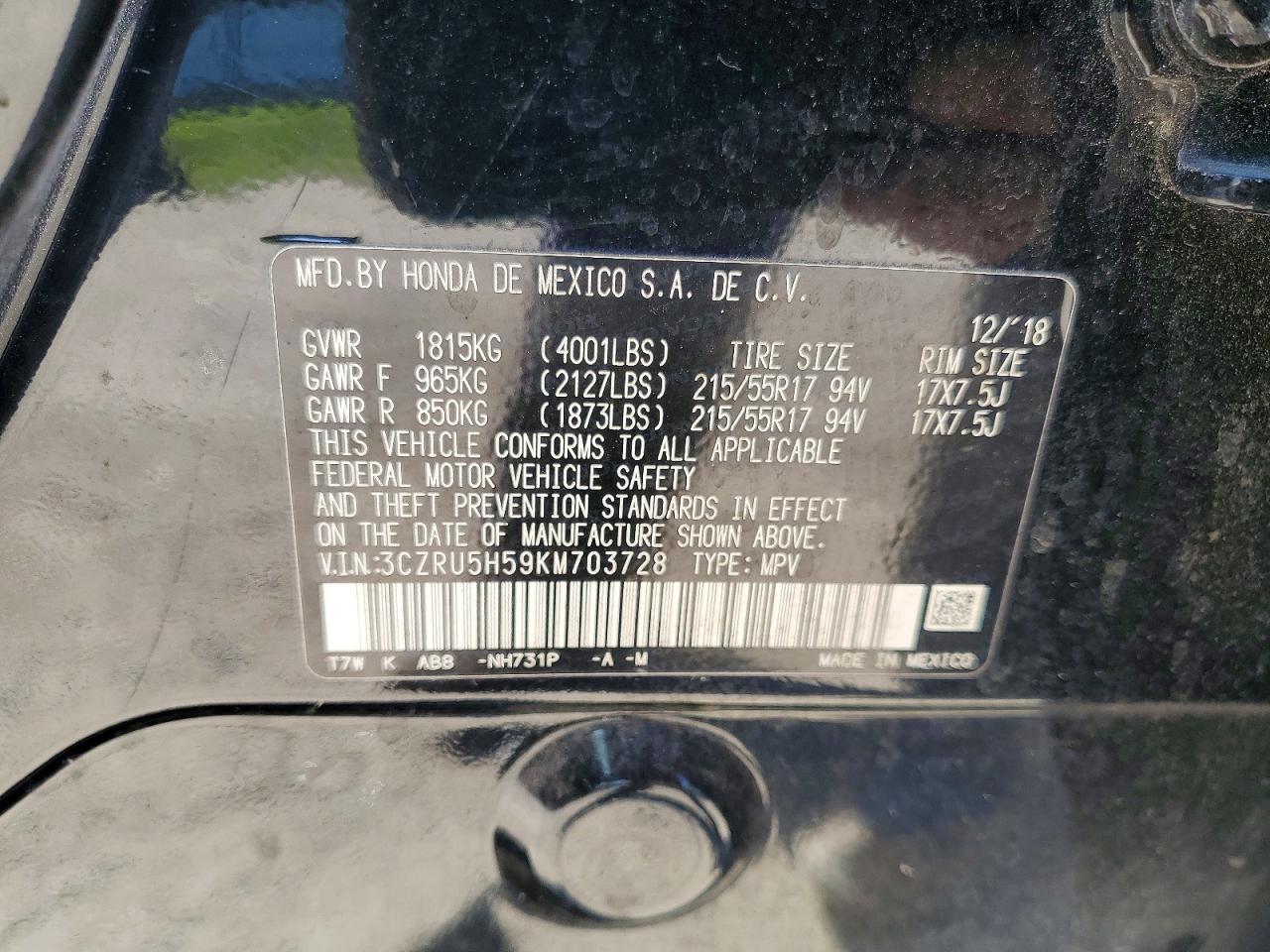 Honda HR-V Ex