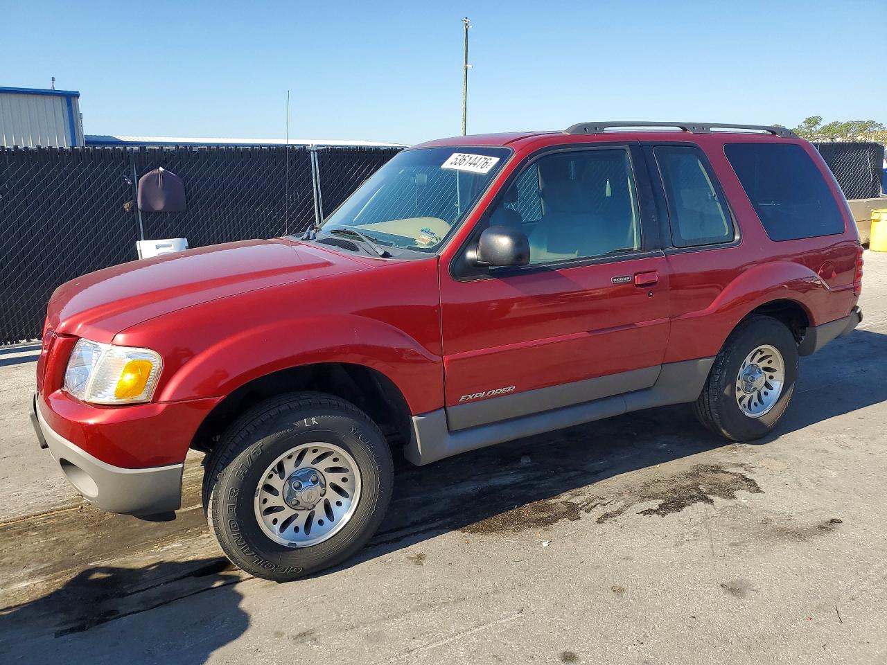 Salvage Ford Explorer Image
