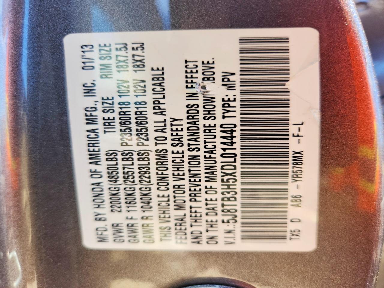 Acura RDX Technology