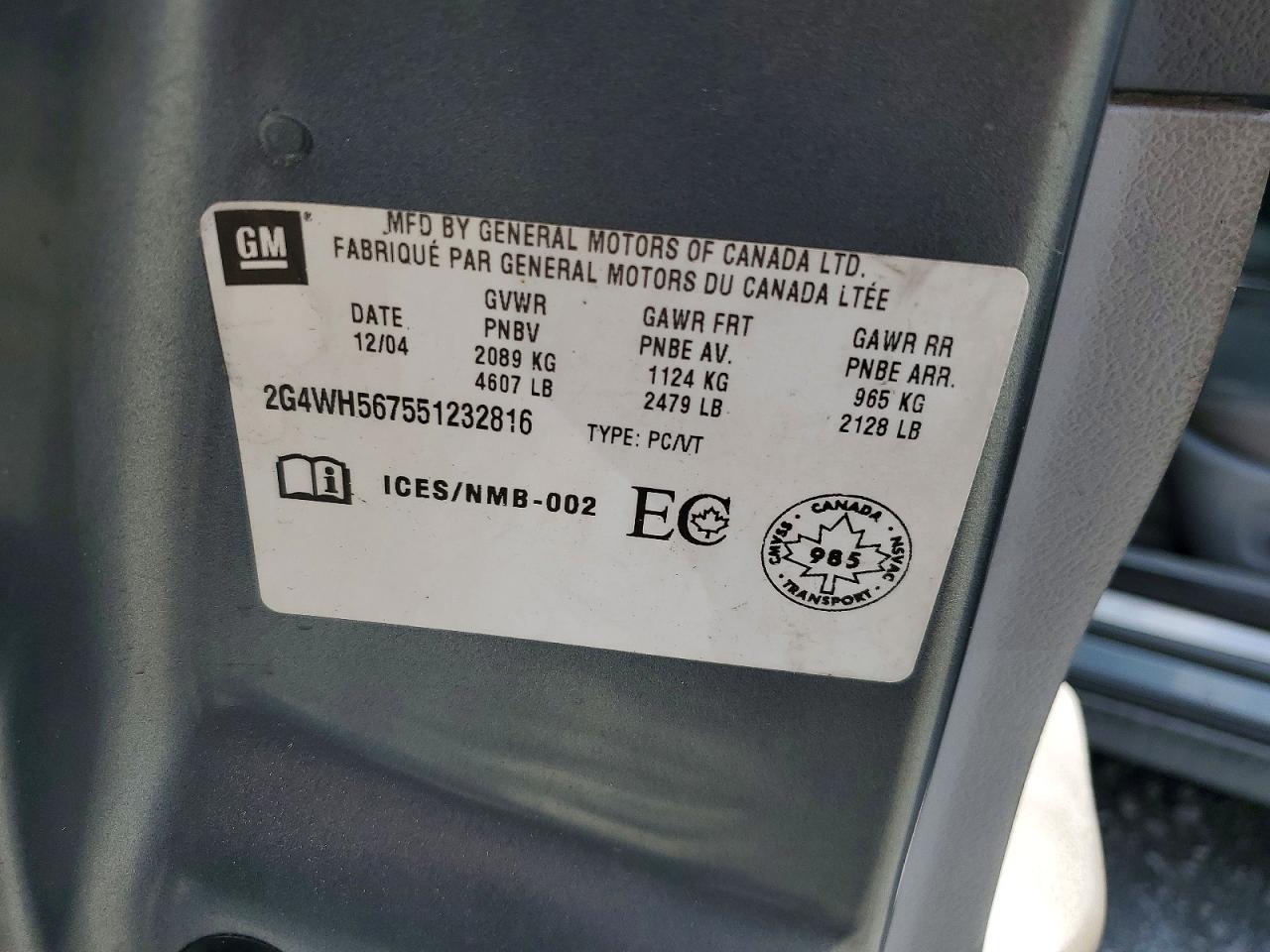 Buick Allure Cxs