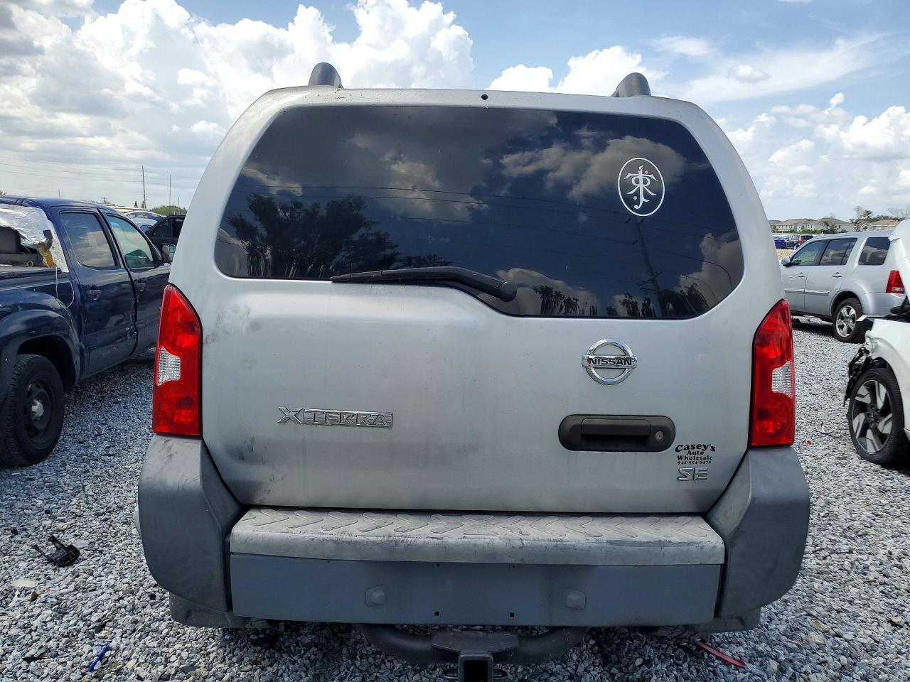 Nissan Xterra S