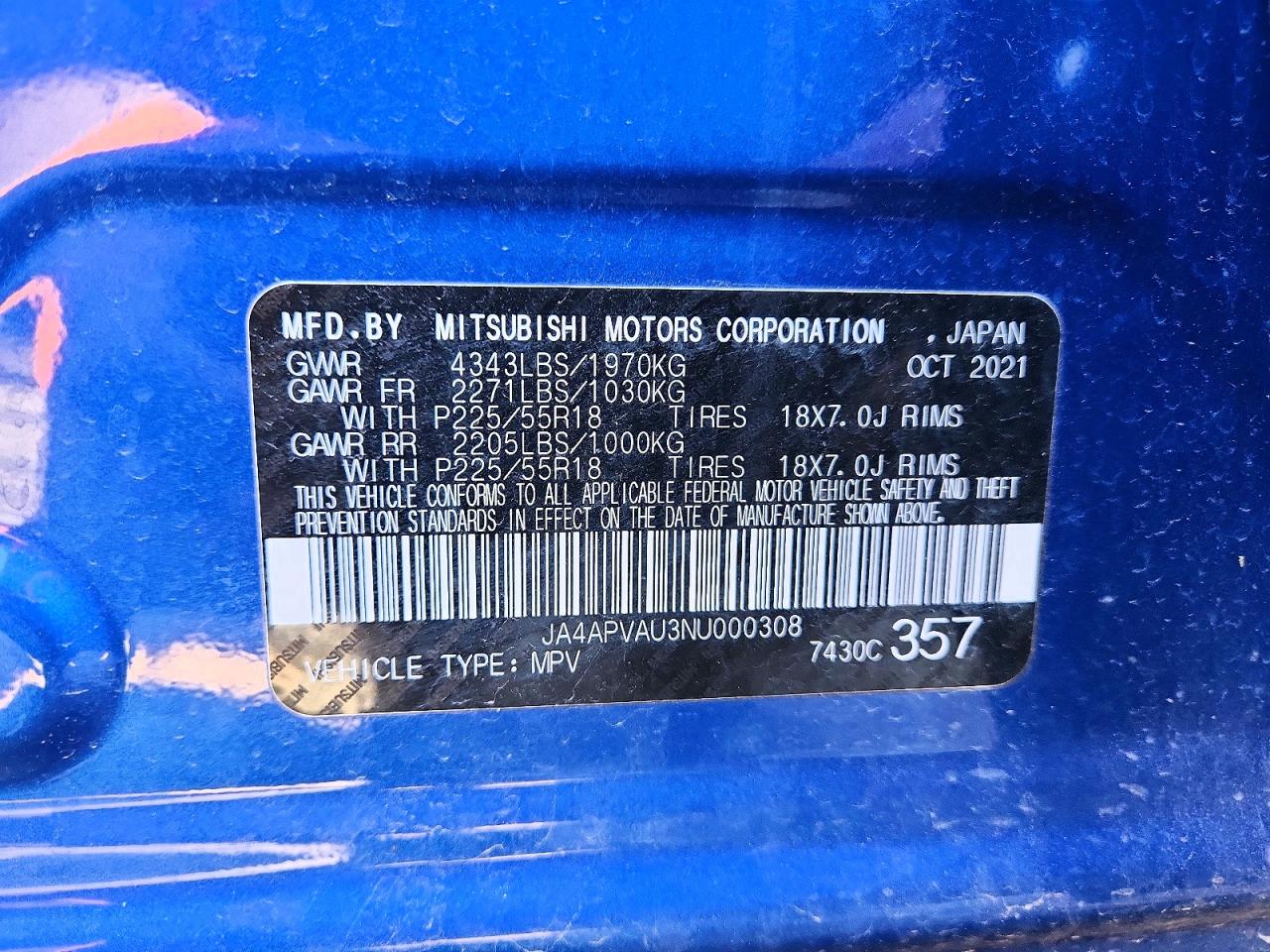 Mitsubishi Outlander Se