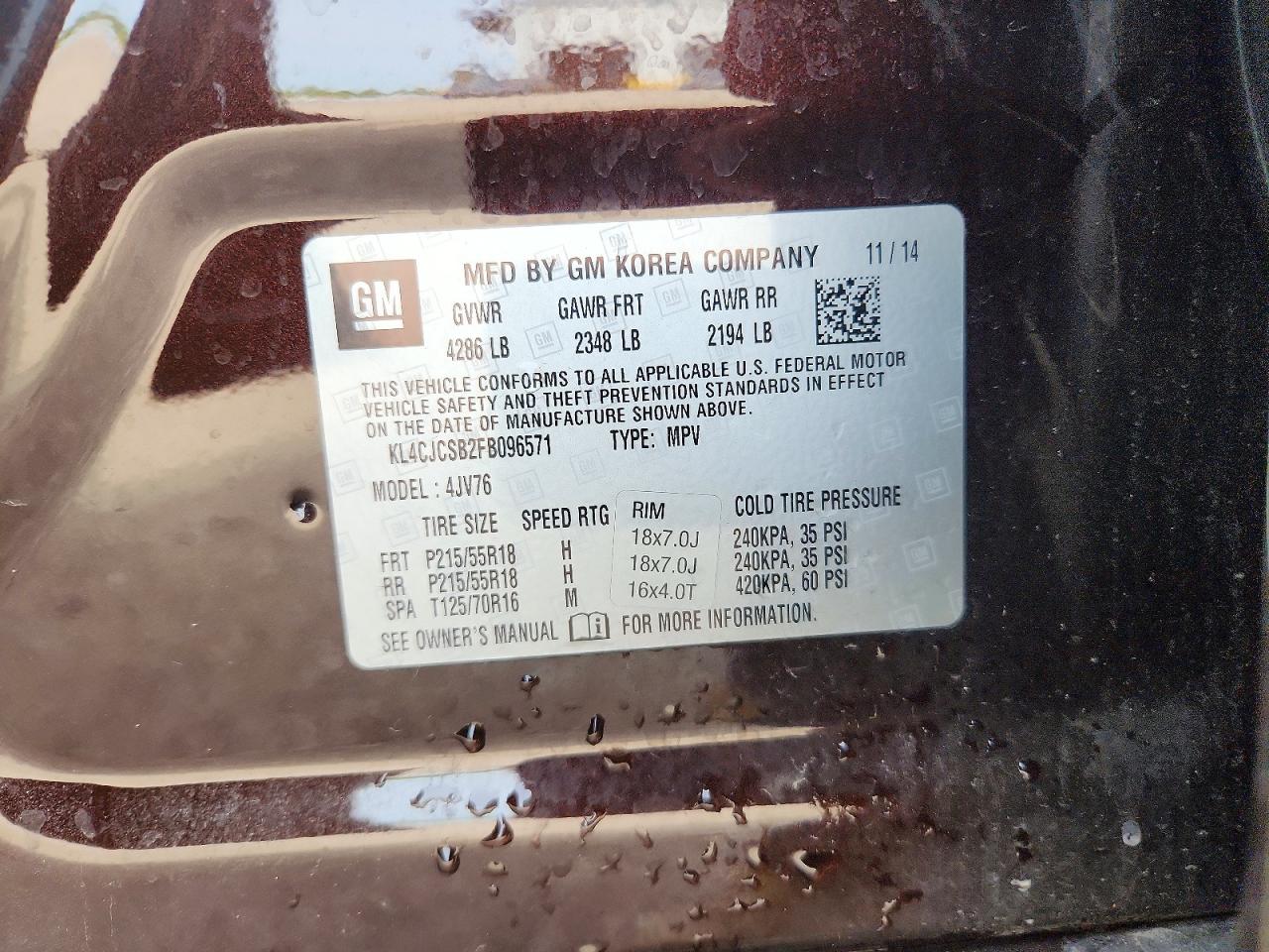 Buick Encore