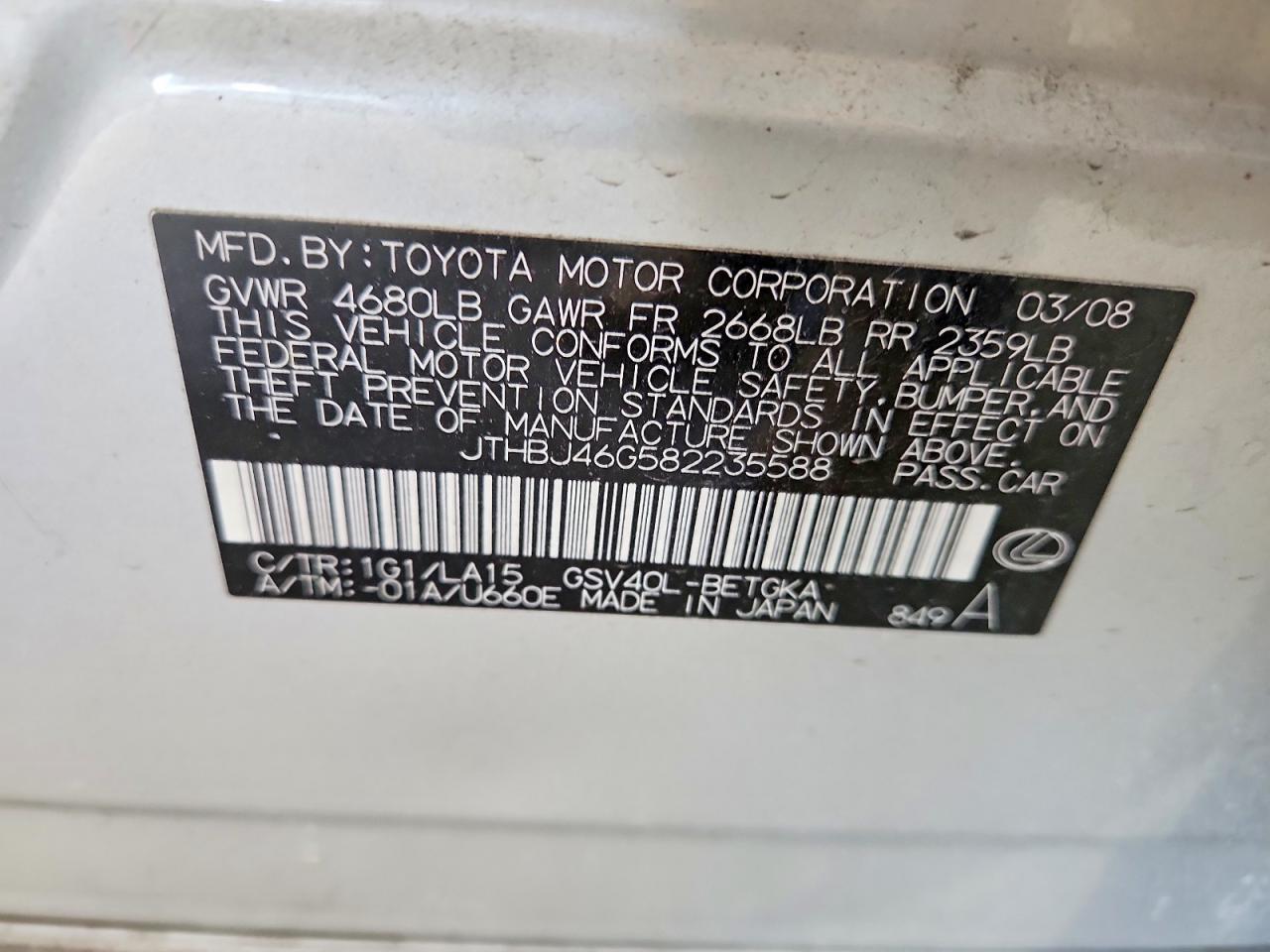 Lexus Es Base