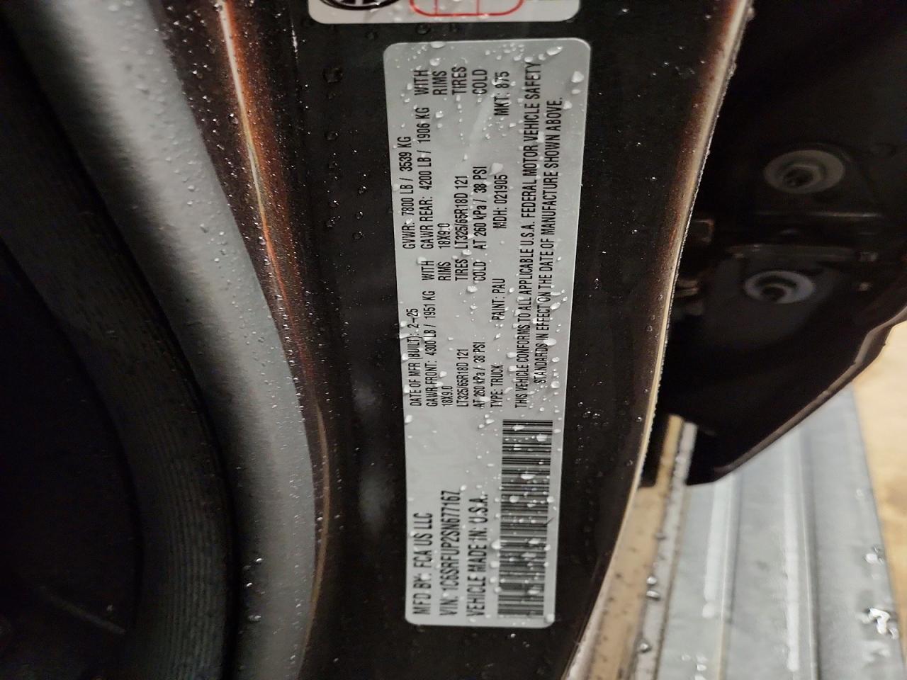 Ram 1500 Rho