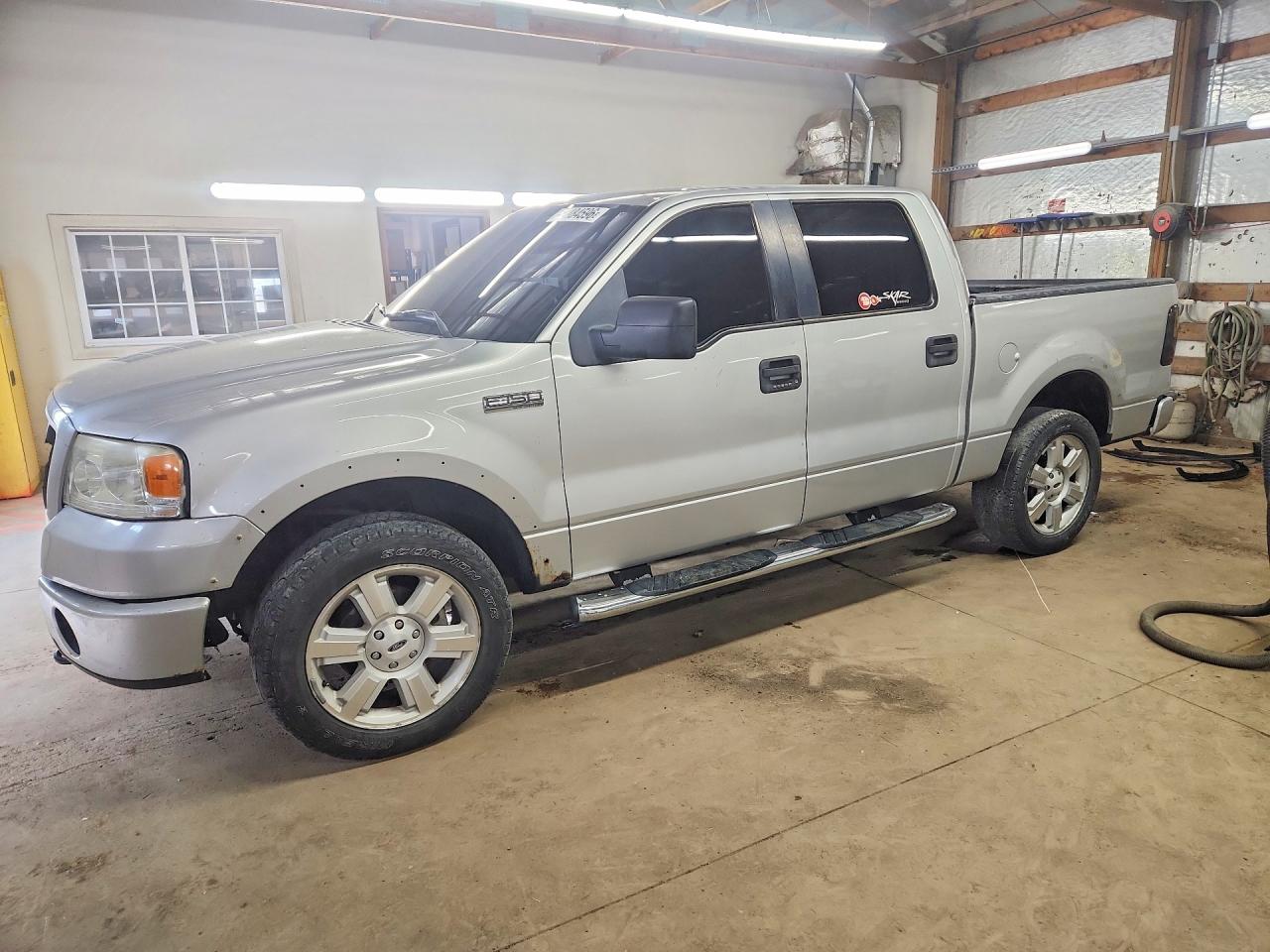 Salvage Ford F-150 Image
