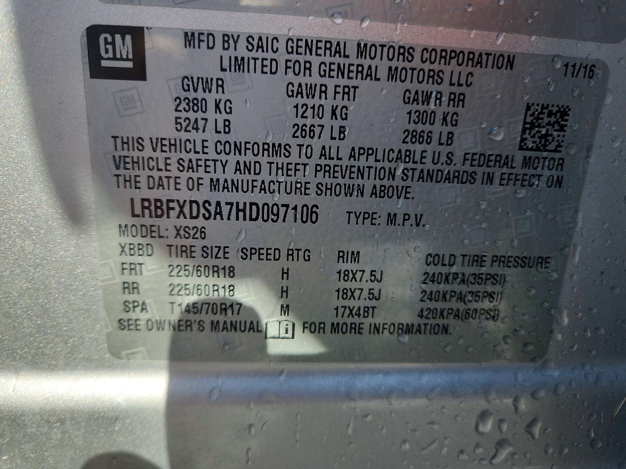 Buick Envision Essence