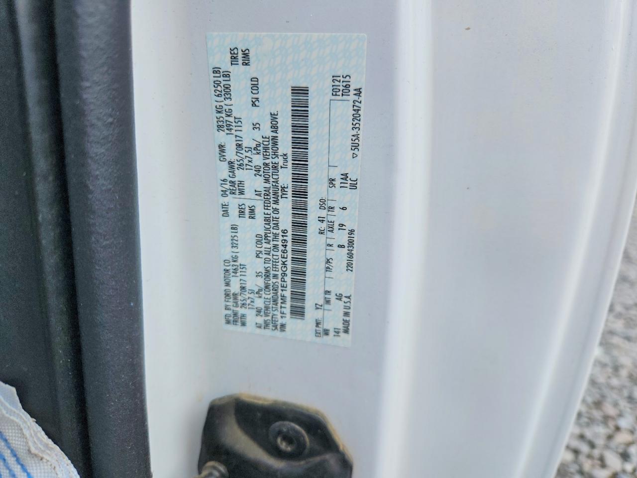 Ford F-150