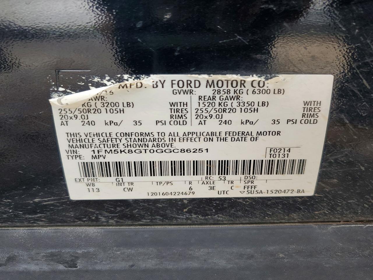 Ford Explorer Sport