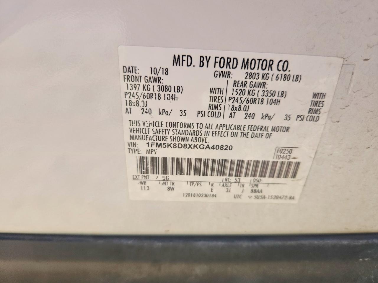 Ford Explorer Xlt