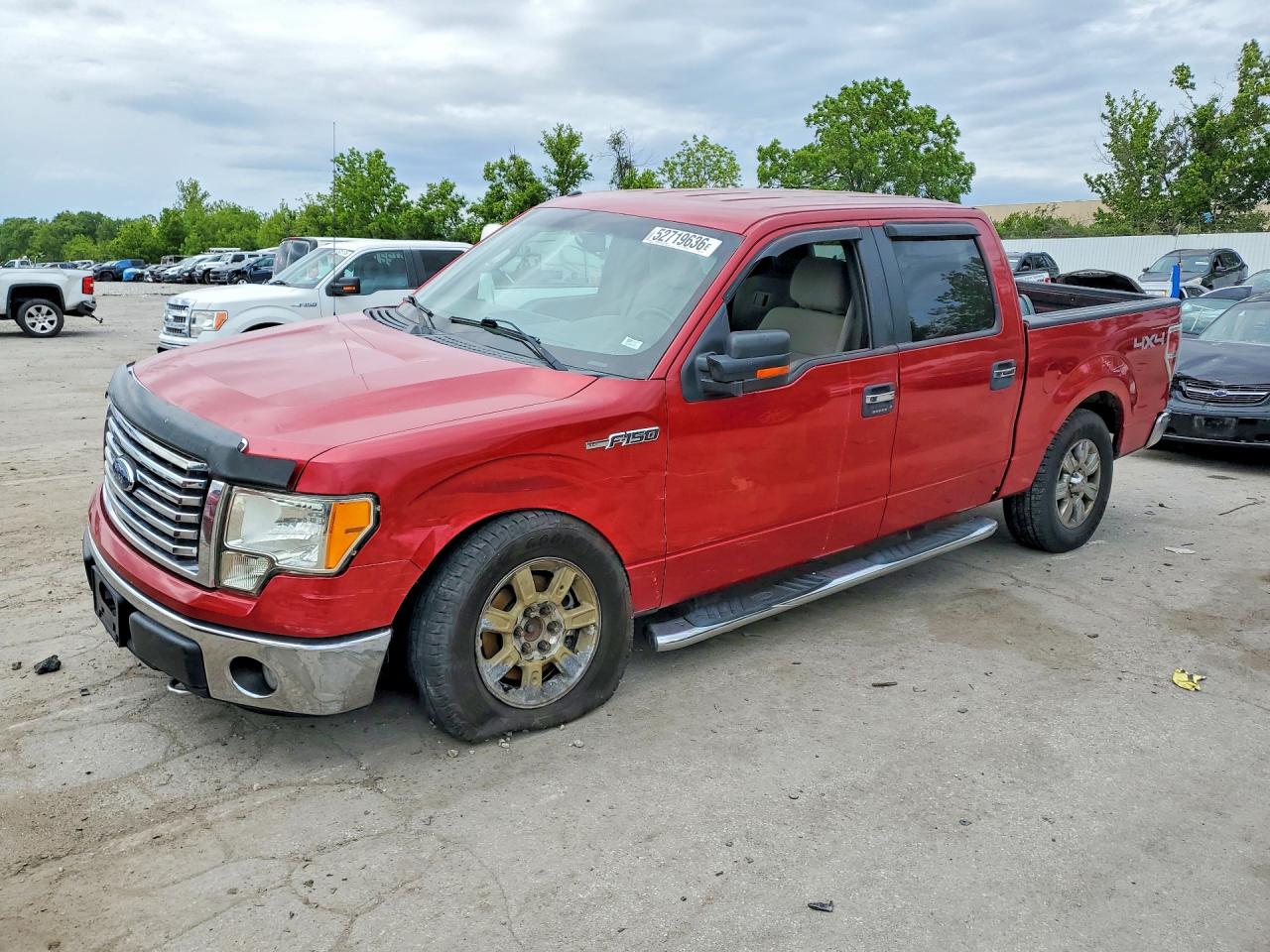 Salvage Ford F-150 Image