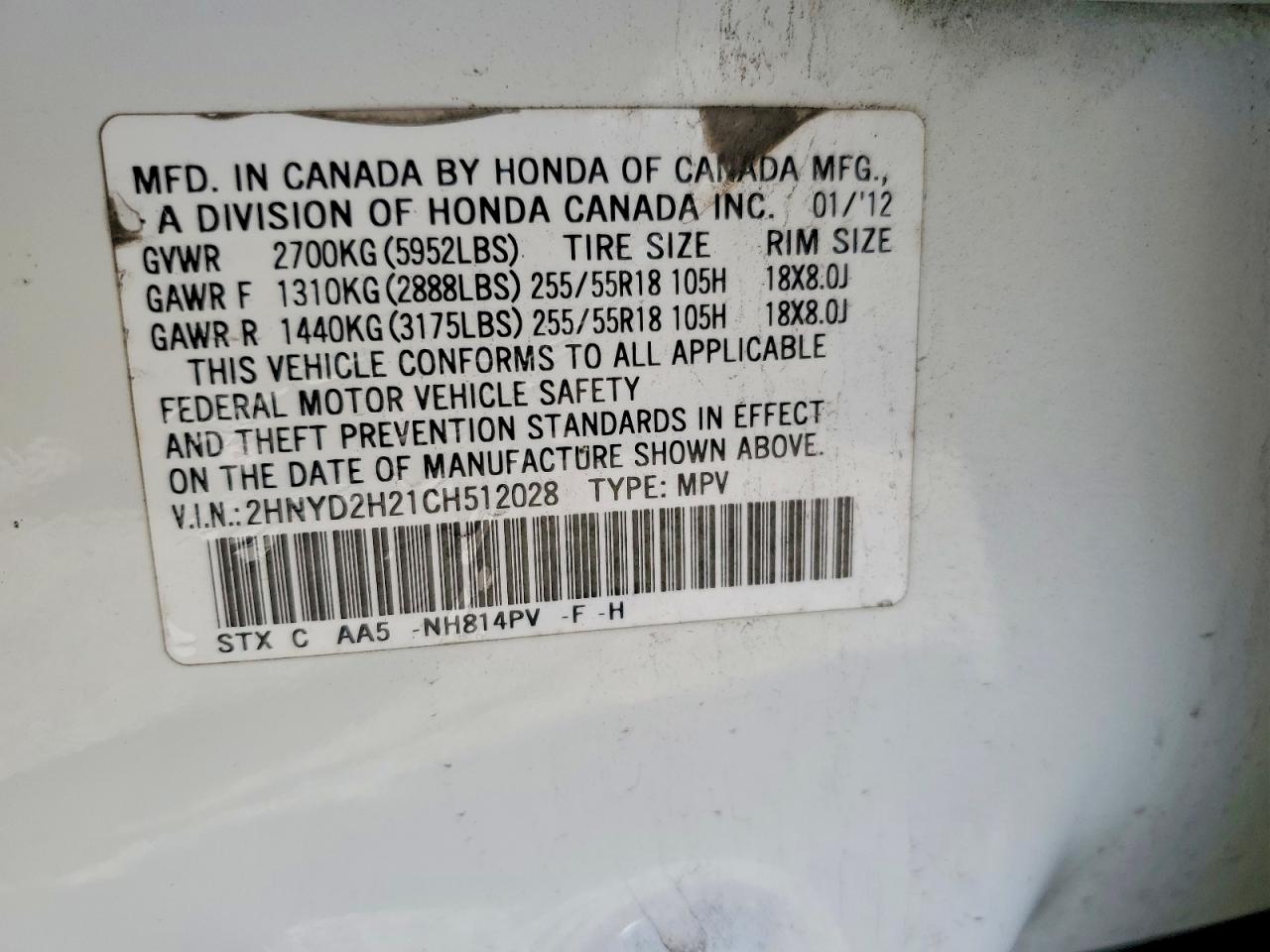 Acura MDX