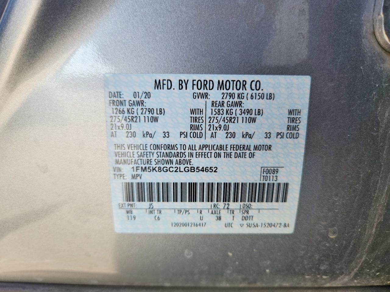 Ford Explorer St