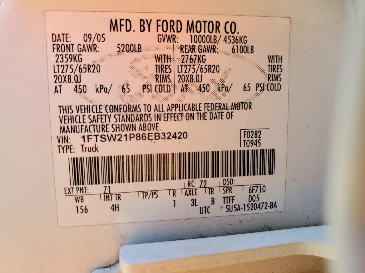 Ford F-250 Super Duty