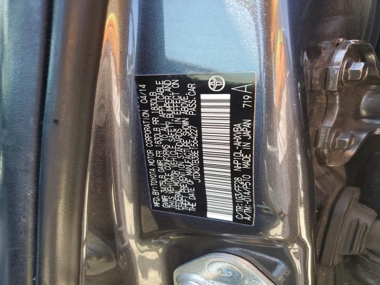 Toyota Prius Two