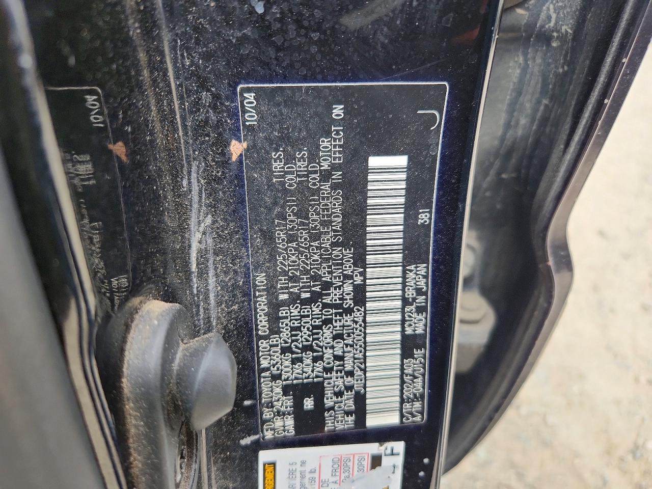 Toyota Highlander Limited