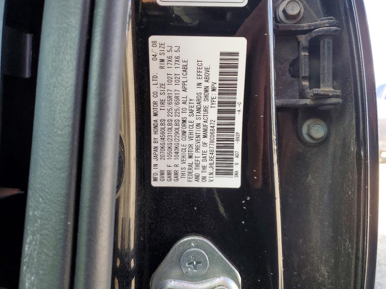Honda Crv Exl