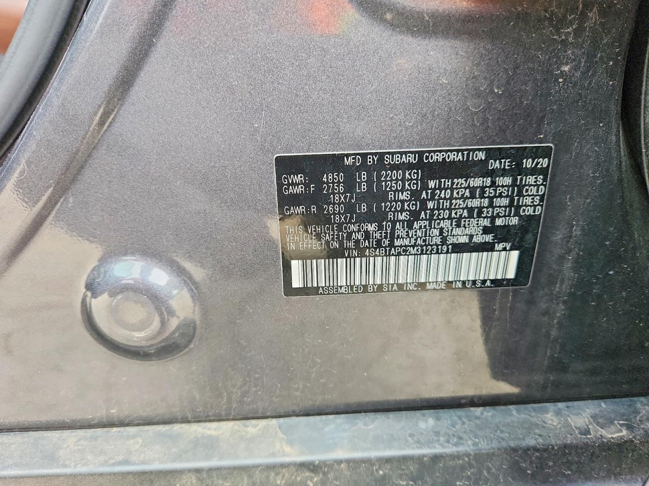 Subaru Outback Touring