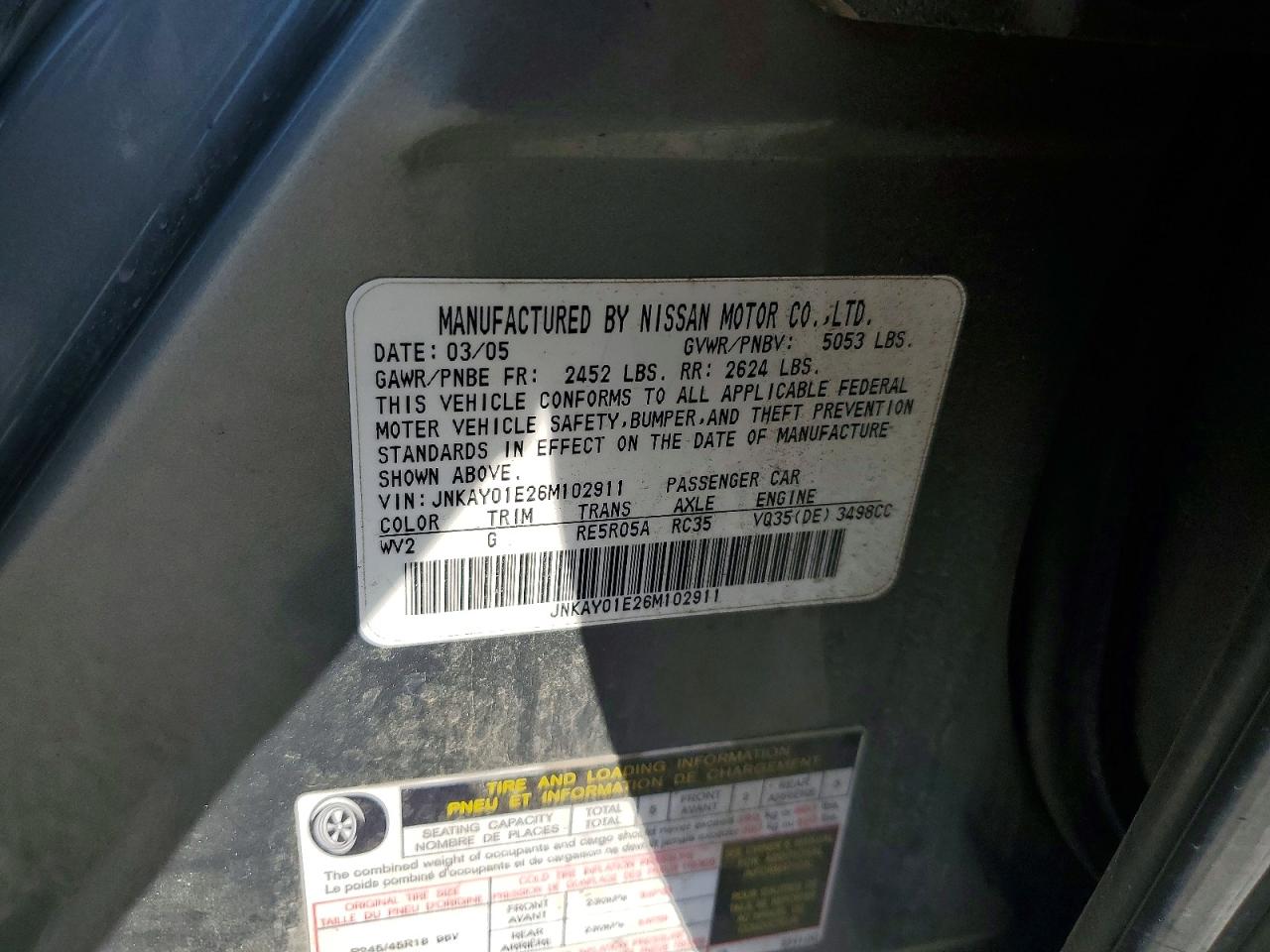 INFINITI M35 Base