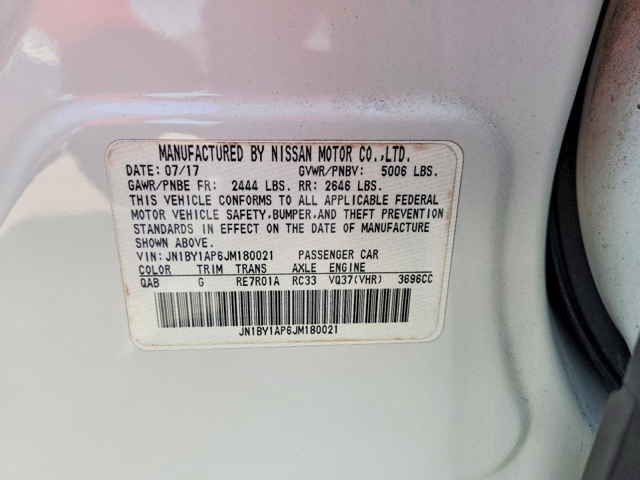 INFINITI Q70 3.7 Luxe