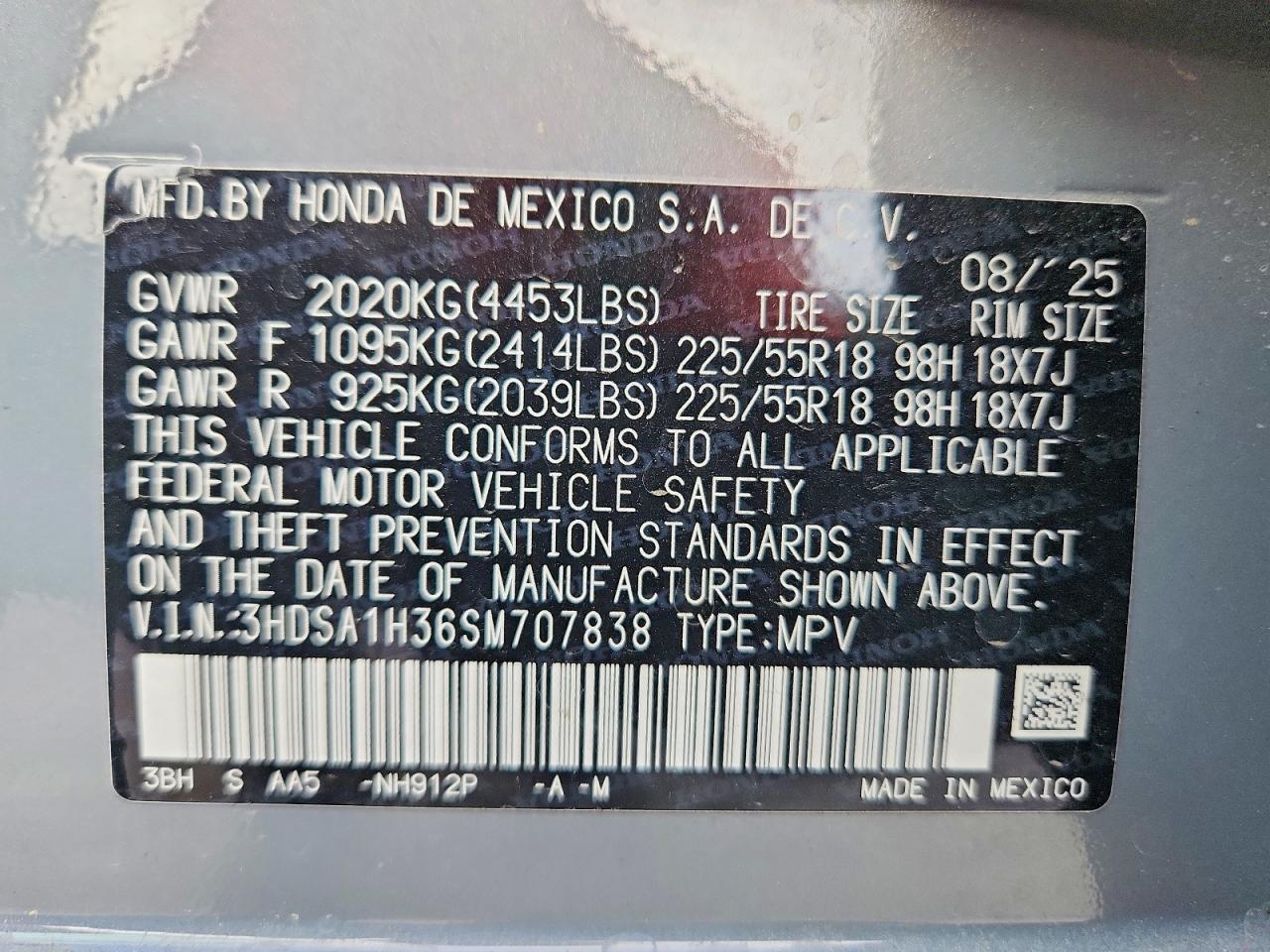 Acura Adx