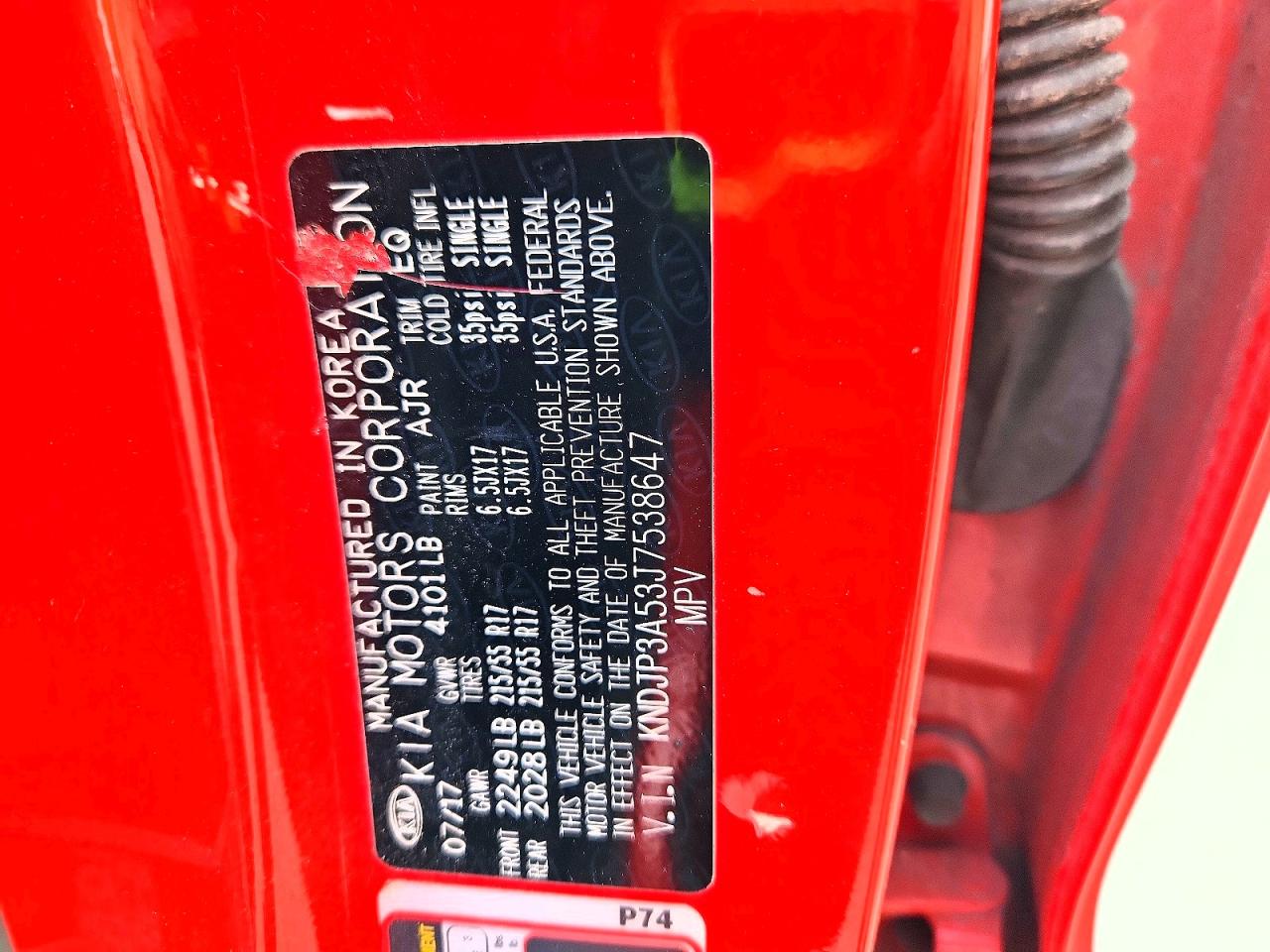 Kia Soul +