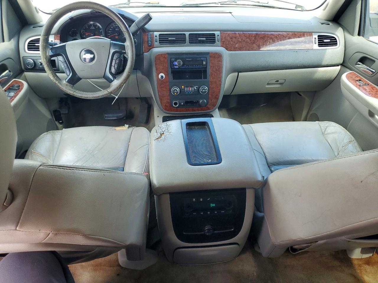 Chevrolet Suburban C1500