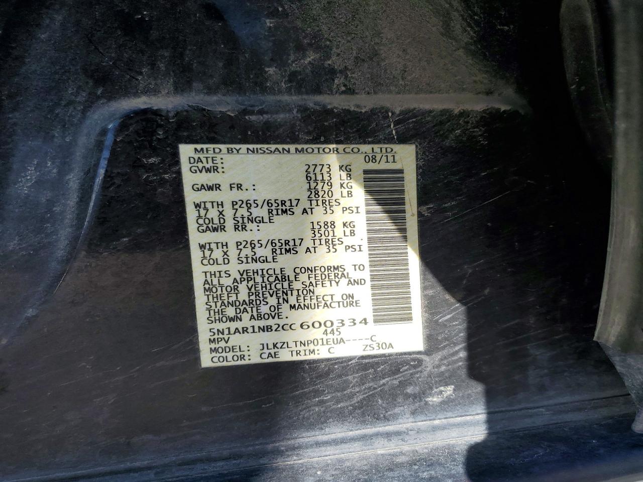 Nissan Pathfinder S