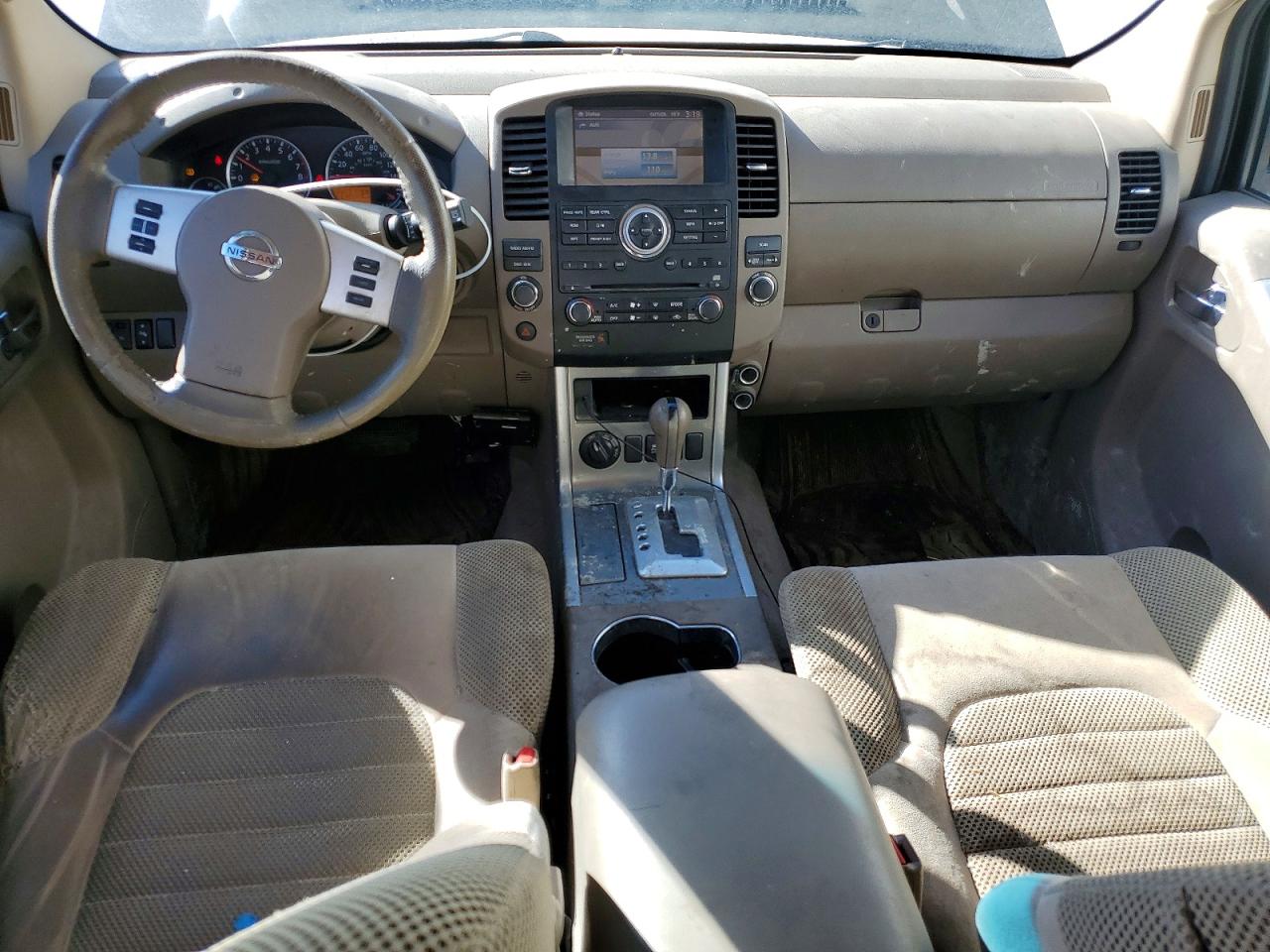 Nissan Pathfinder S