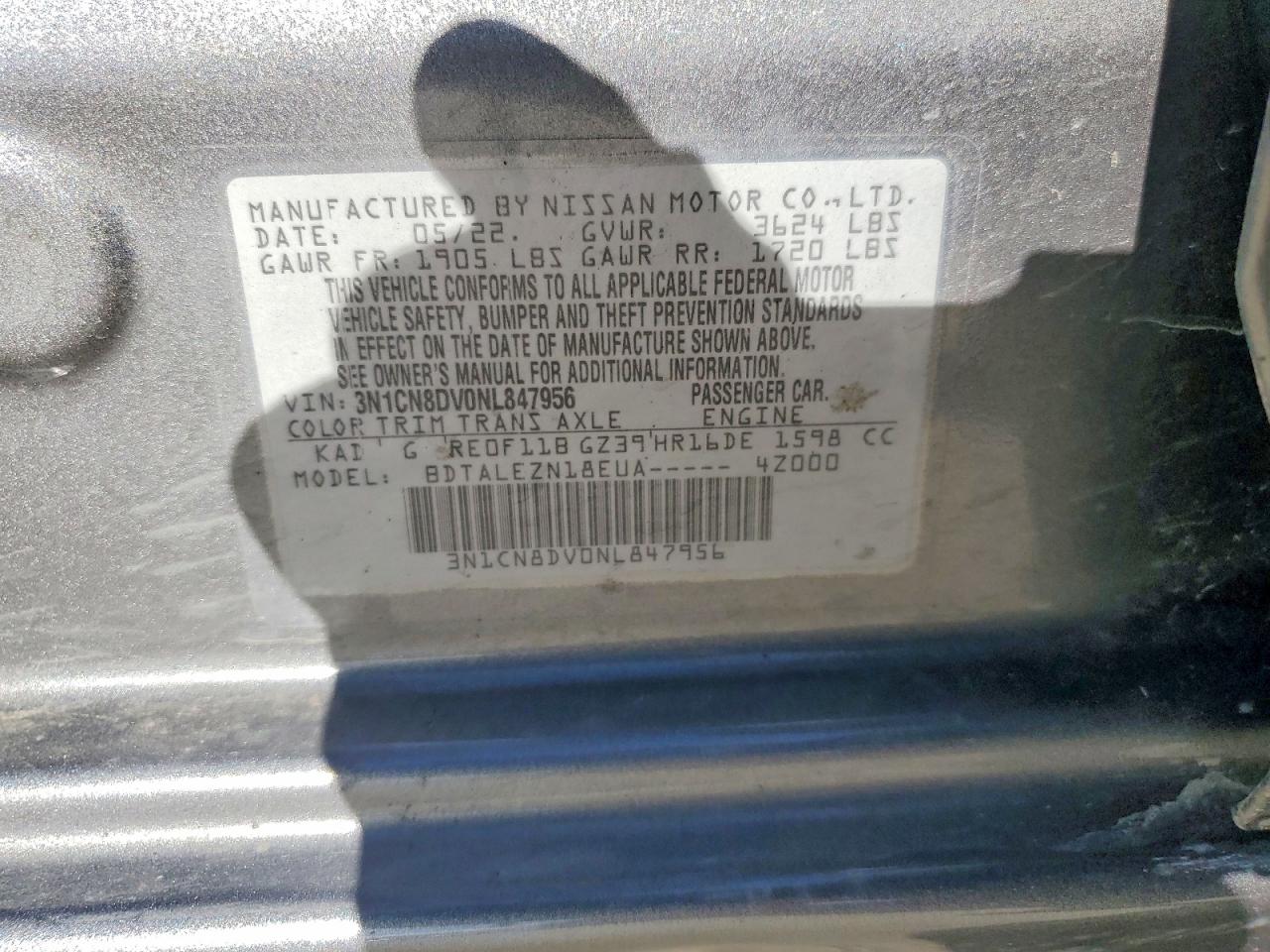 Nissan Versa S