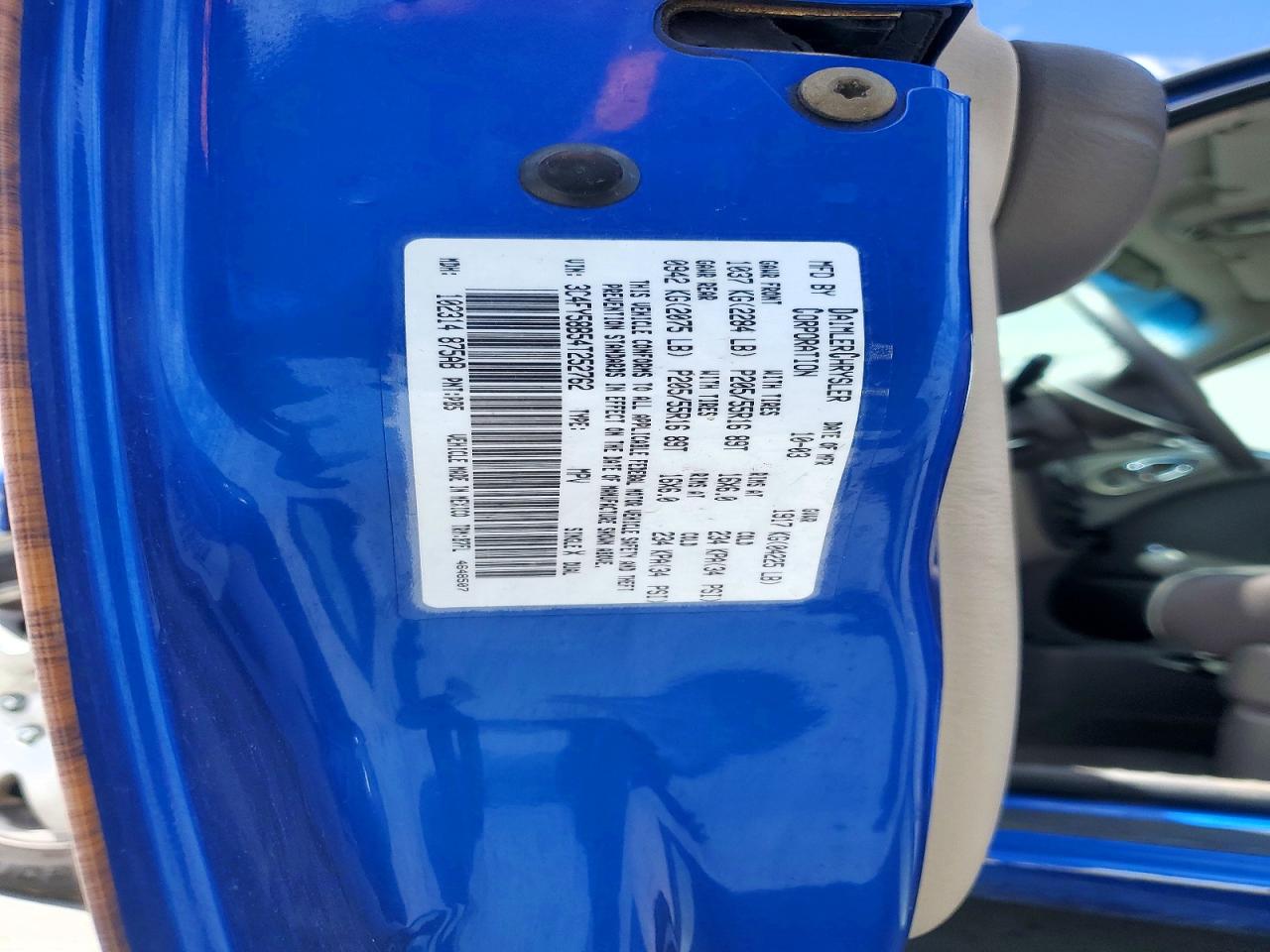 Chrysler PT Cruiser Touring
