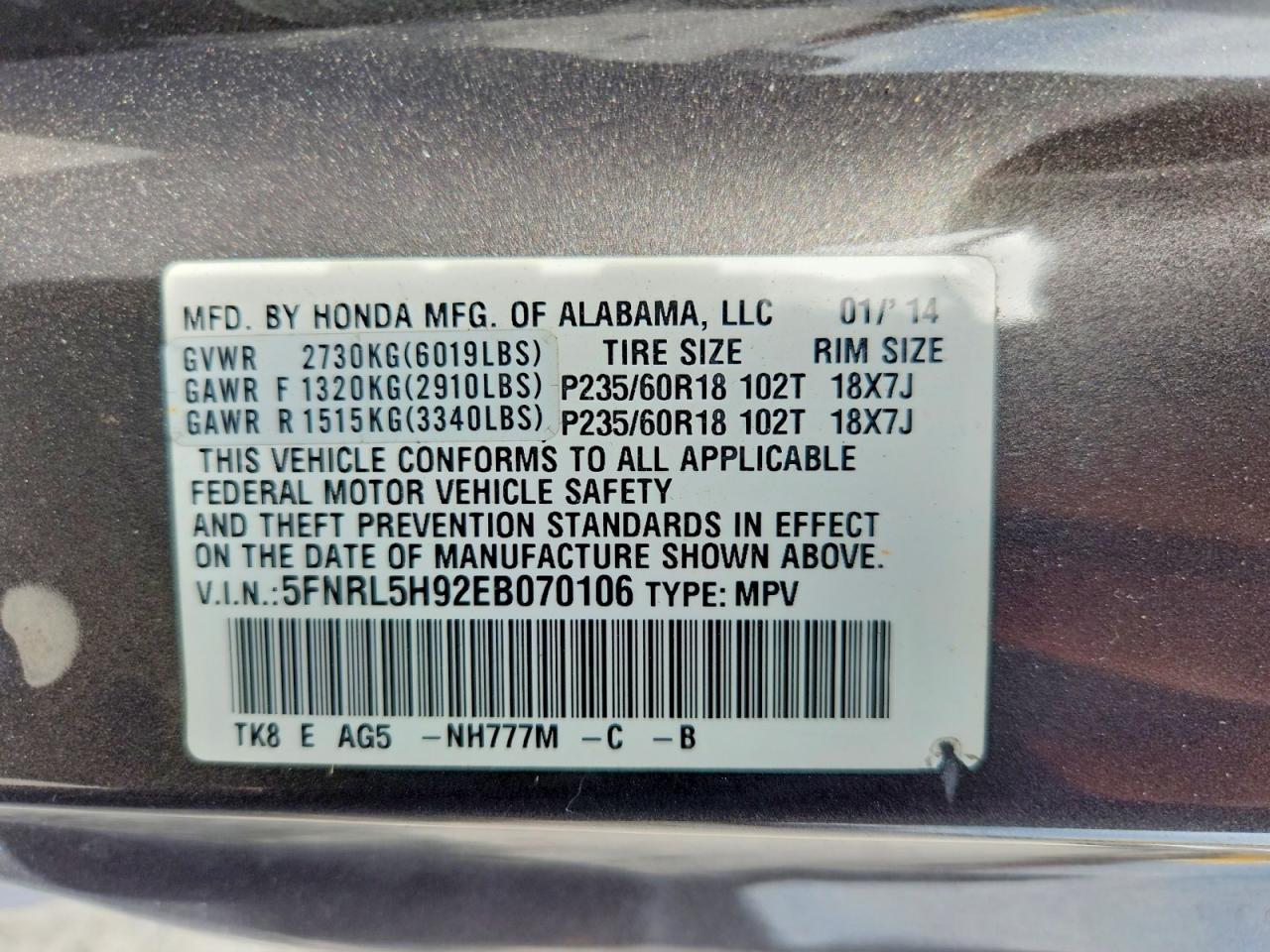 Honda Odyssey Touring