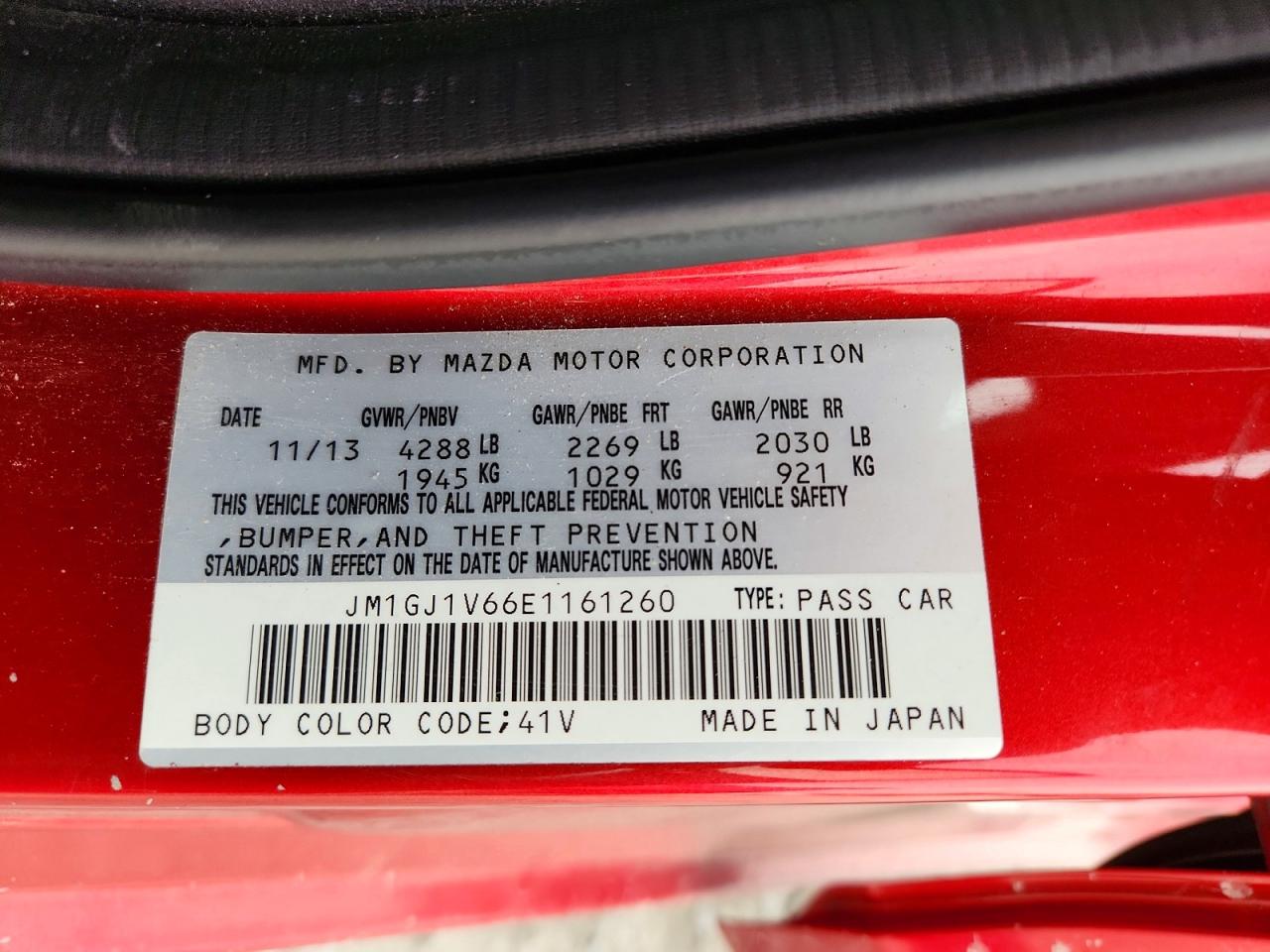 Mazda 6 Touring