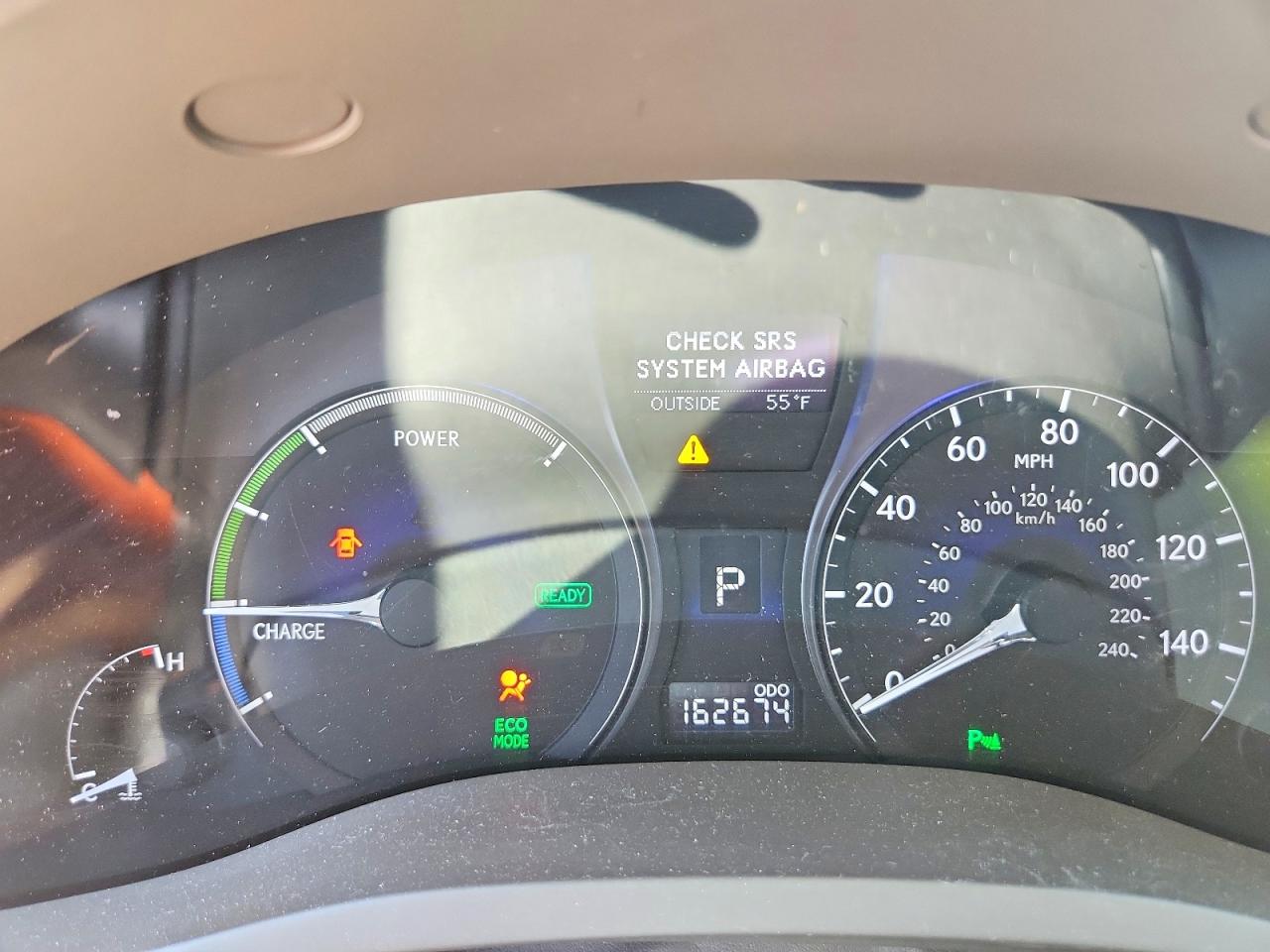 Lexus RX 450h