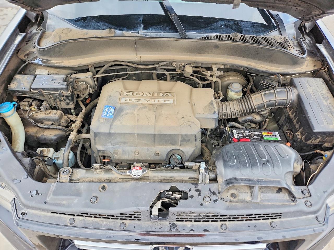 Honda Ridgeline Rtl