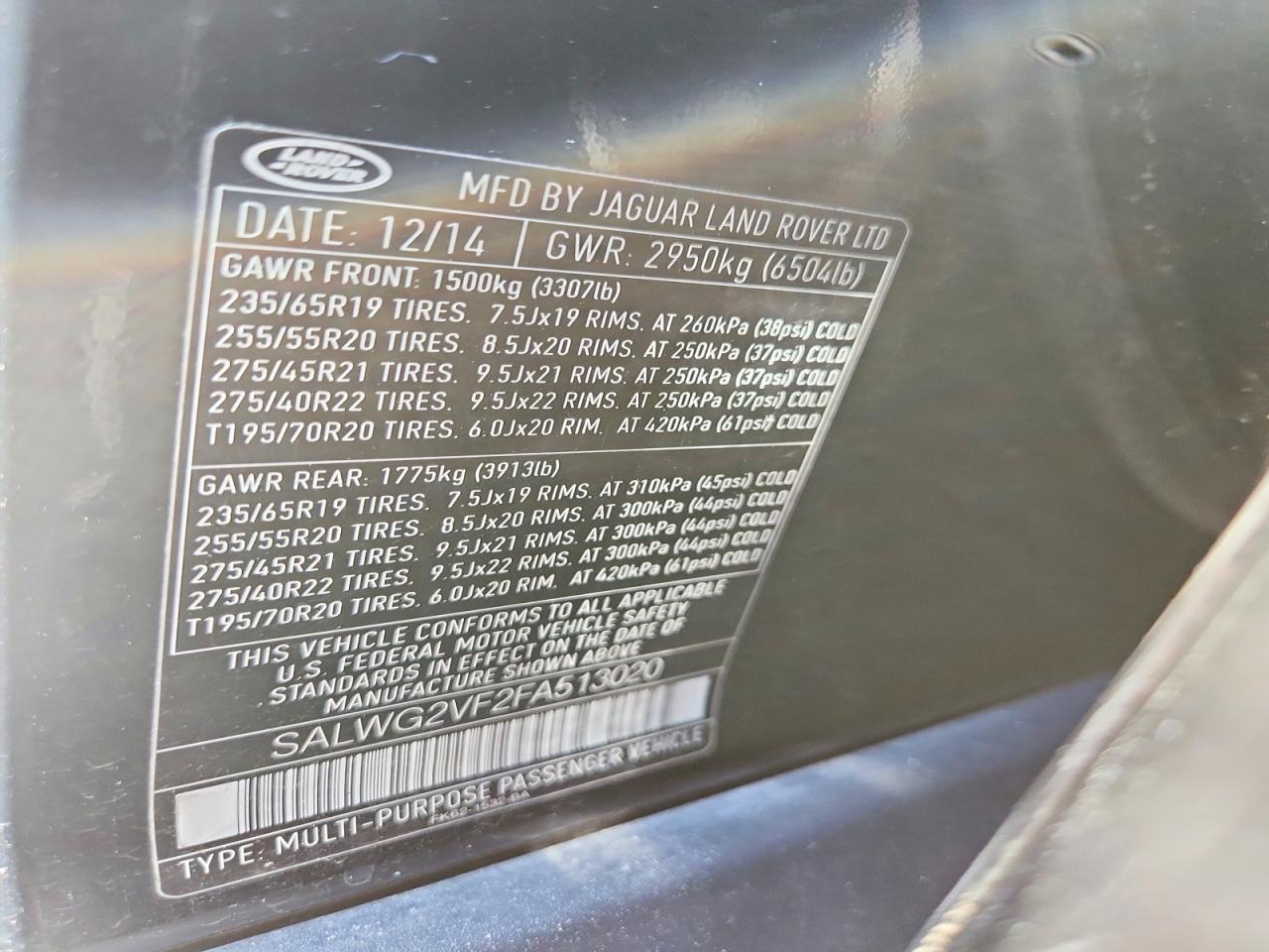 Land Rover Range Rover Se