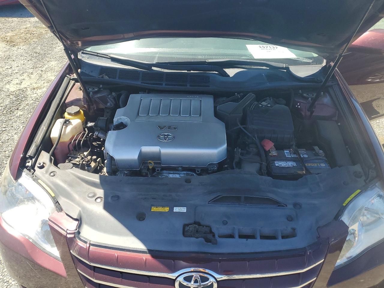 Toyota Avalon Touring