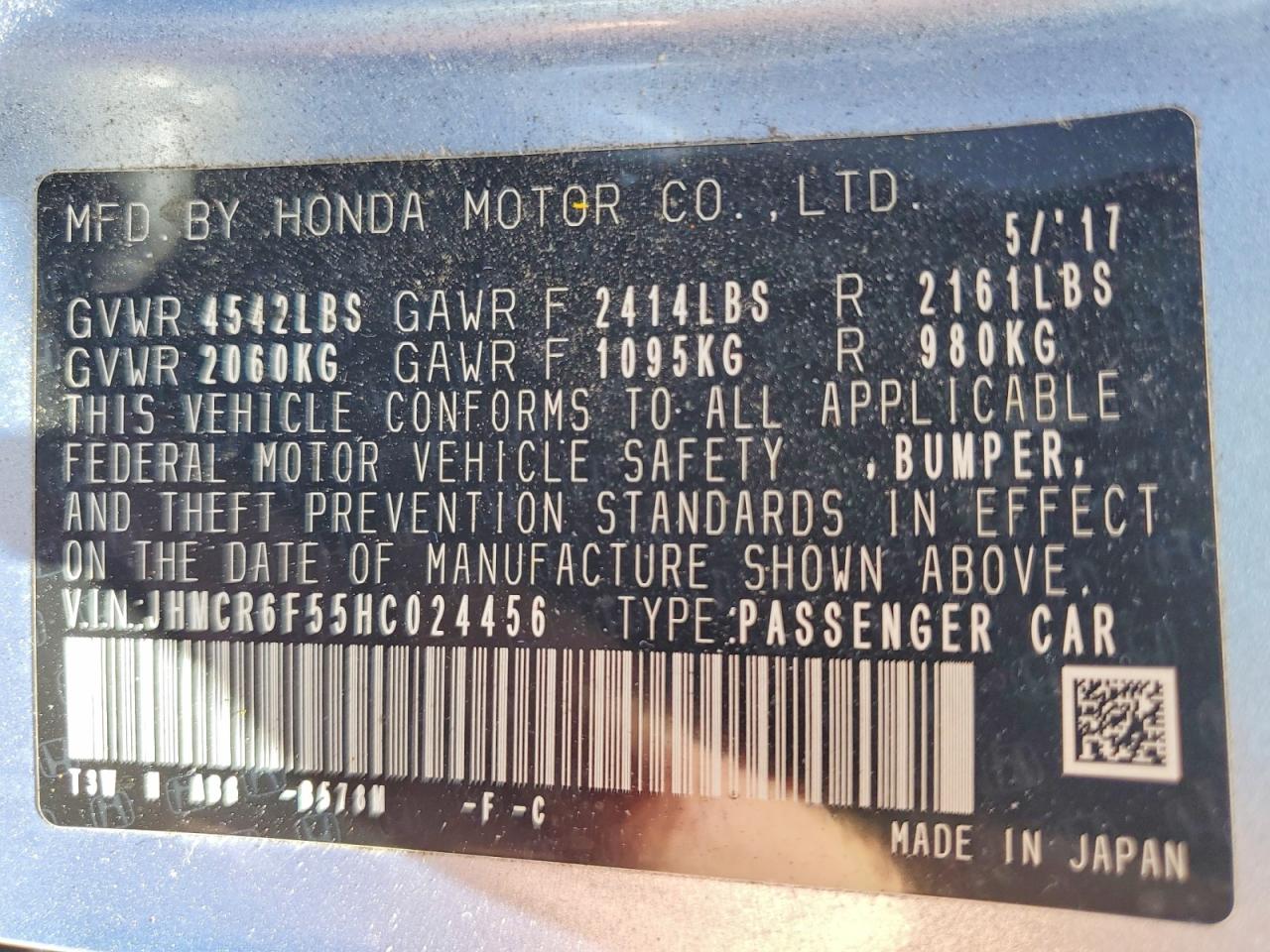 Honda Accord Hybrid Exl