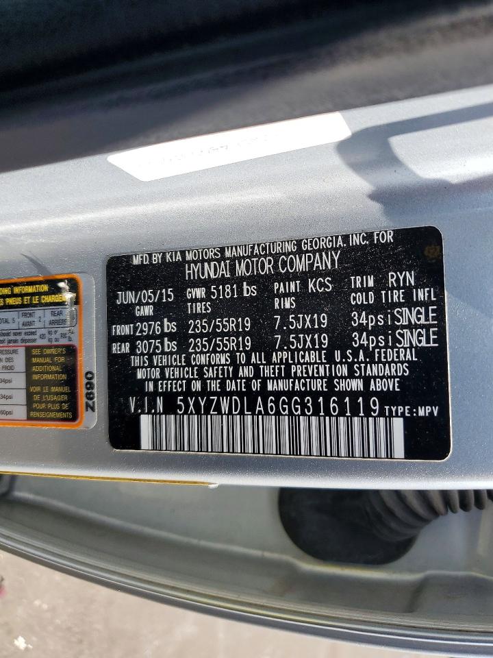 Hyundai SANTA FE 2.0t