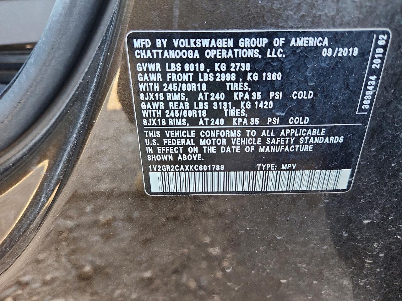 Volkswagen Atlas S