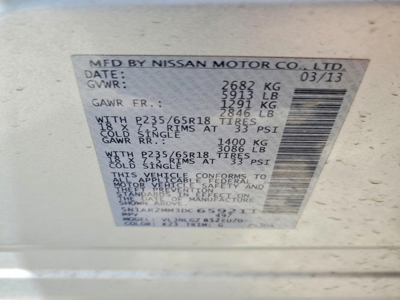 Nissan Pathfinder S