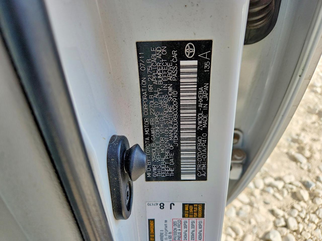 Toyota Prius Two