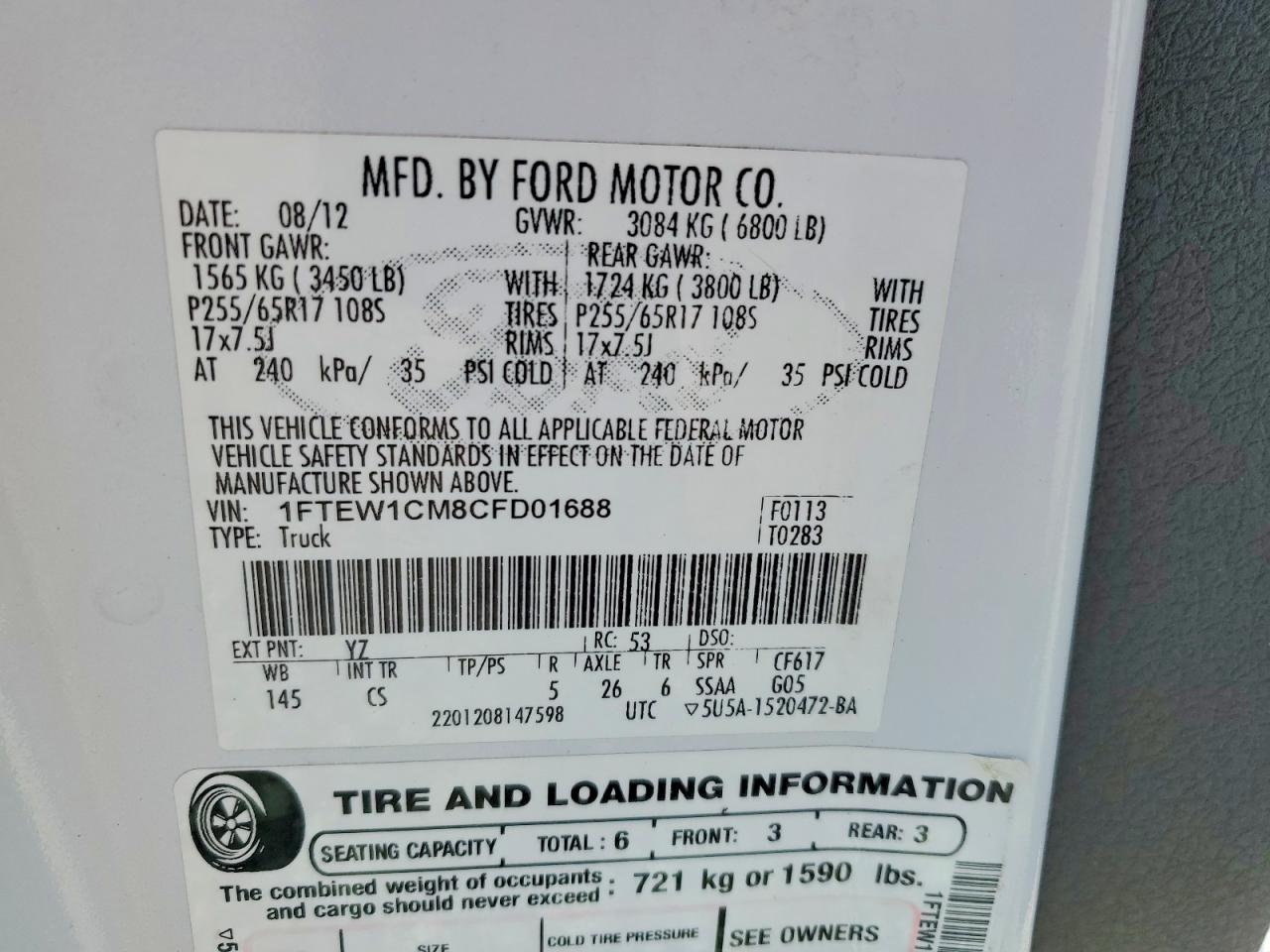 Ford F-150 Supercrew