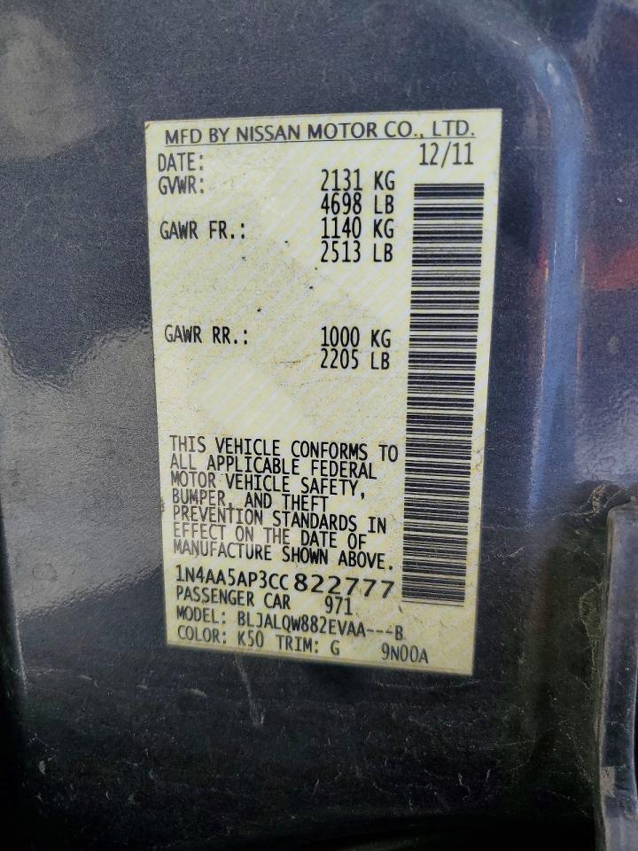 Nissan Maxima 3.5 S